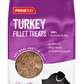 Prime100 Turkey Fillet Treat (100g)